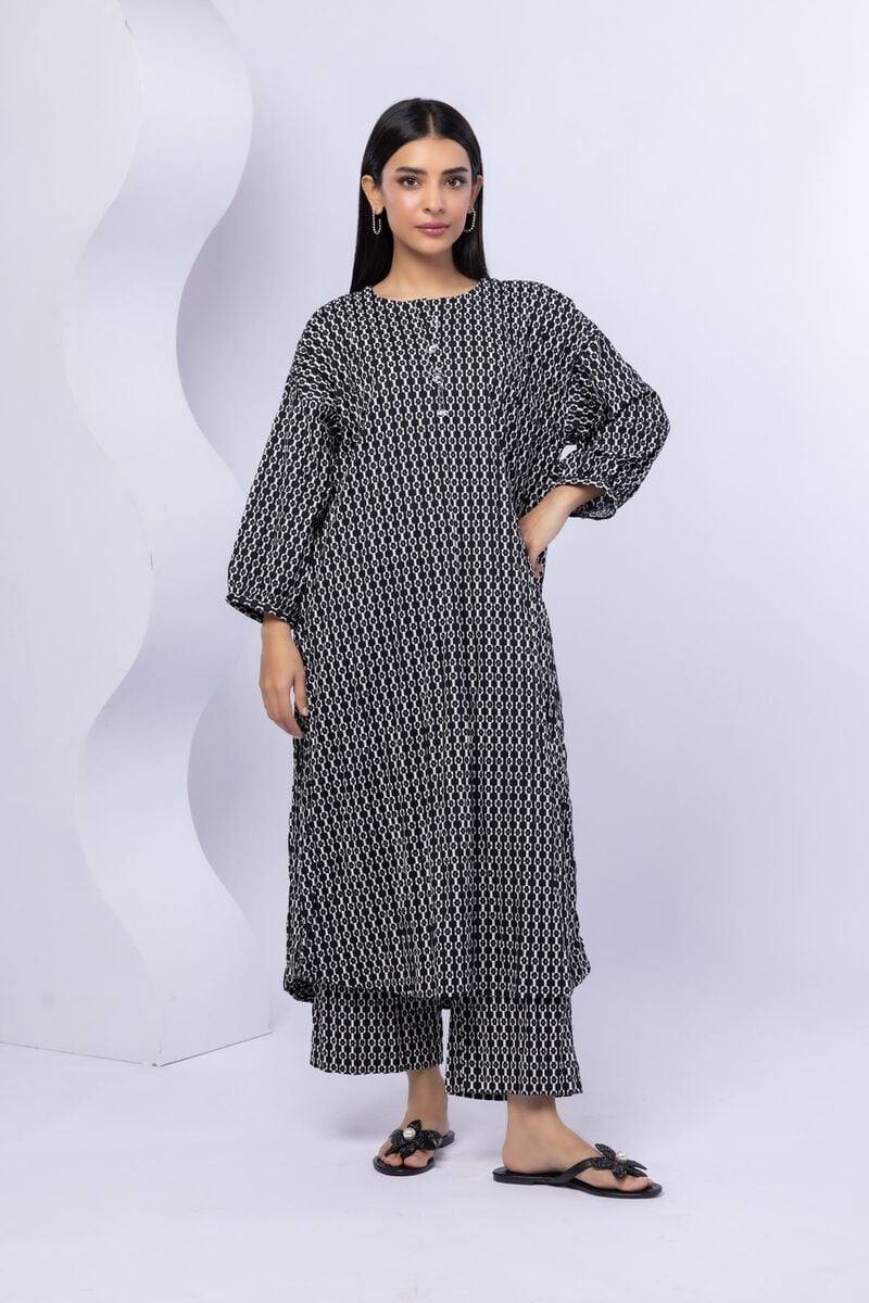 2 Piece Co-ord Set